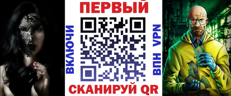 Амфетамин 98%  Чухлома 