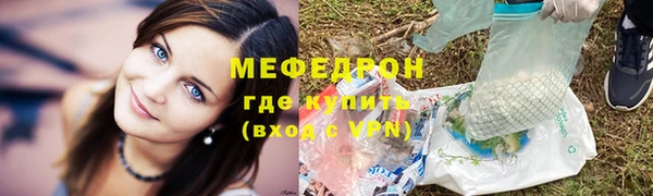 кокс Сатка