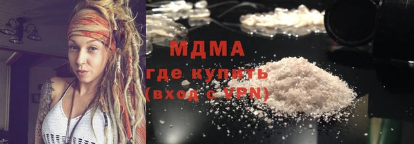твердый Мензелинск
