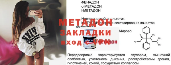 кокс Сатка