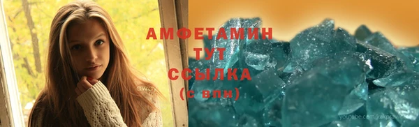 кокс Сатка