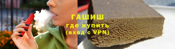 apvp Саяногорск