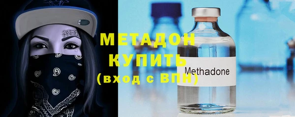 кокс Сатка