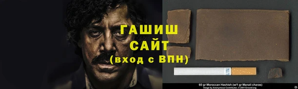 apvp Саяногорск
