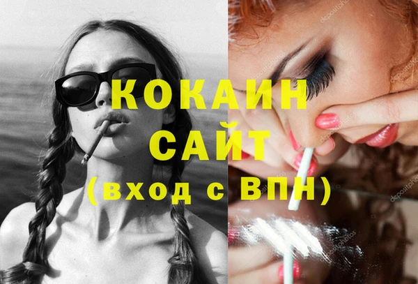 кокс Сатка