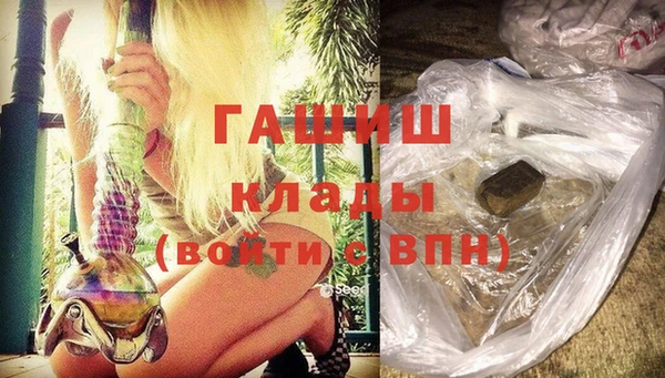 кокс Сатка