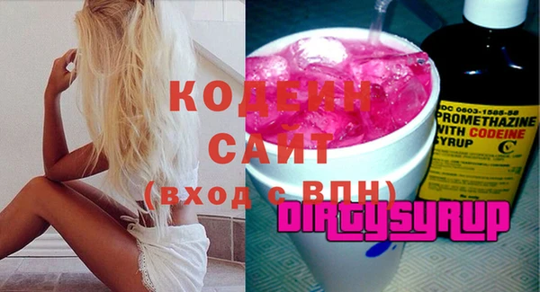 apvp Саяногорск
