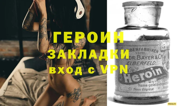 кокс Сатка
