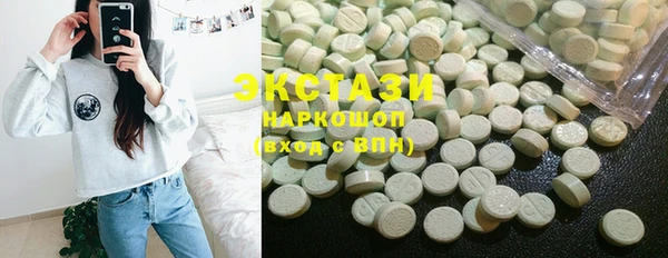 кокс Сатка