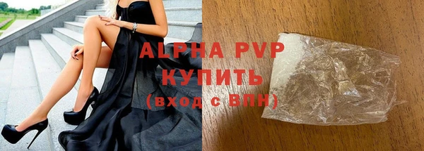 твердый Мензелинск