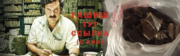 кокс Сатка