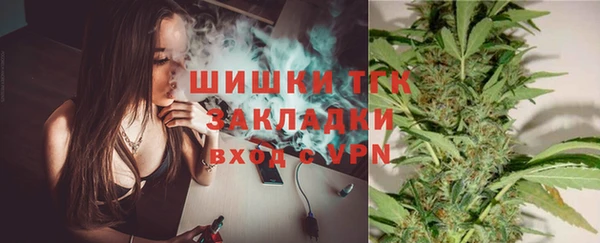 амфетамин Сафоново