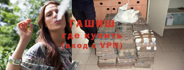 кокс Сатка