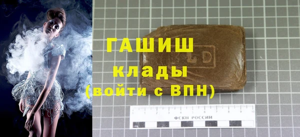 кокс Сатка