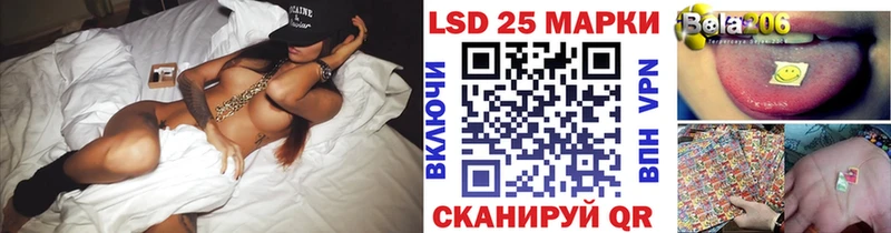 Марки NBOMe 1,8мг  даркнет сайт  Чухлома 